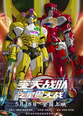 99精品福利视频