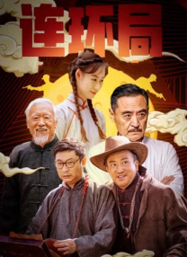 国产精品网站免费观看